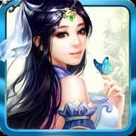 凡人修真九游版  安卓版