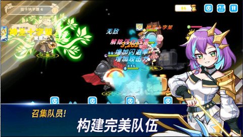 魔法阿妹国际版