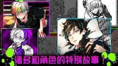 饿狼游戏another中文版