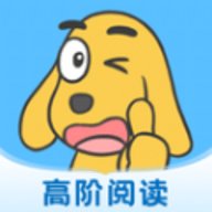 适趣高阶英语免费版 1.0.0 安卓版
