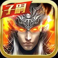 真赵云无双九游版