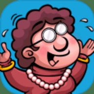 大妈的灵魂拷问2最新版