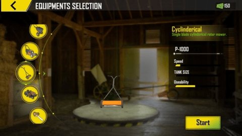 草坪割草机模拟器