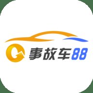 事故车88网App