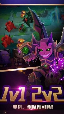 战就战无限金币版无限钻石版