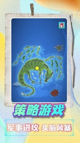 天命在我最新版