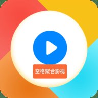 聚合影视大全App官方