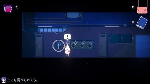 Unreal Life最新版