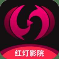 红灯影院