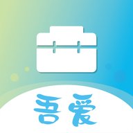 吾爱盒子App