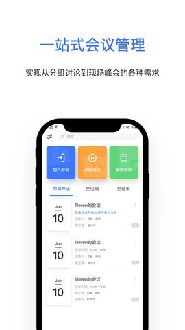 Kloud云文档