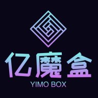 亿魔盒APP