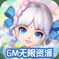 搜仙记 1.0.0 安卓版