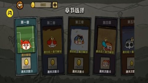 贰叁叁娘大作战