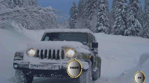 高端驾驶模拟器