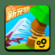 我用神器撸大树