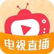 新骆驼Live加强版TV版 2020.0401 安卓版 新骆驼Live加强版TV版 2020.0401 安卓版