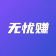 无忧赚抖音挂机app