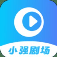 小强剧场app