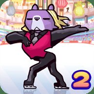 冰上动物2最新版