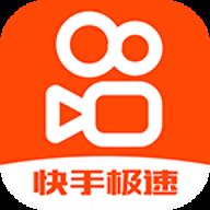 快手极速看片App