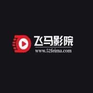 飞马影院tv版去广告App
