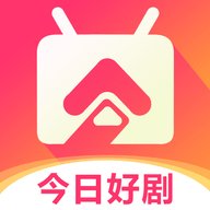 今日好剧免费版