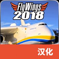飞翼2018中文版 23.07.31 安卓版
