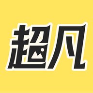 超凡壁纸.apk