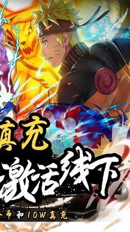 奥特曼系列ol果盘版