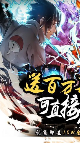 奥特曼系列ol果盘版