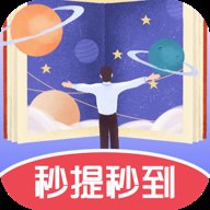 我爱闯关红包版