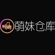 萌妹仓库免费版