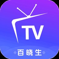 百晓生影视中彩版App