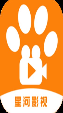 星河影视TV版