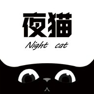 夜猫影视重置版App