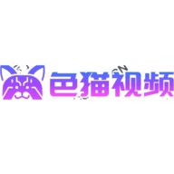 色猫视频免费版