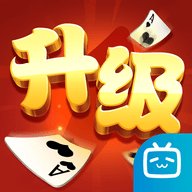 多乐升级三副牌 2.11.1 安卓版