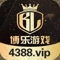 博乐游戏app  安卓版