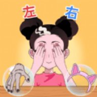 公主的时尚计划