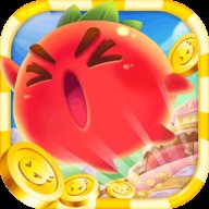 水果玩玩乐红包版