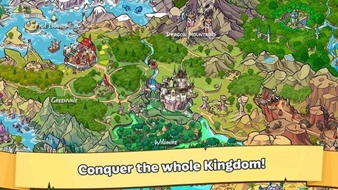 Like A King!像国王一样