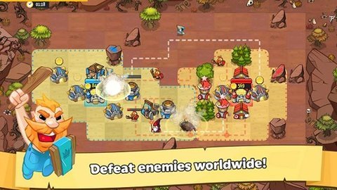 Like A King!像国王一样