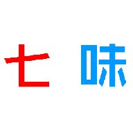 七味网App