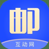 互动网邮票最新行情查询