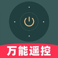 电视遥控器cl客户端