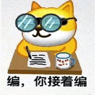 照妖镜科技最新版本