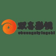 双喜影视免费版