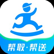 达达快送商家版 v8.44.0 安卓版
