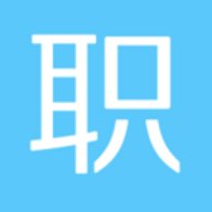职通通app官方版 v1.4.0 安卓版